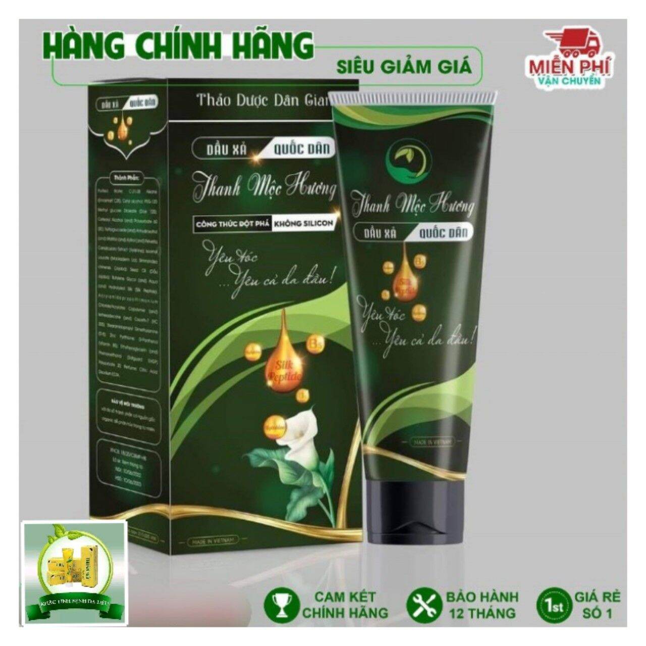 [Hàng chính hãng]Combo Dầu gội,  dầu xả Thanh Mộc Hương (Gội chai vòi 350ml,  xả 200ml)