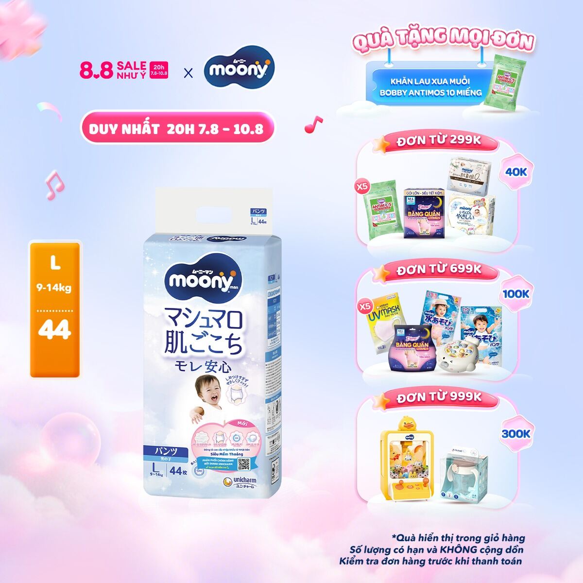 Tã/Bỉm quần cao cấp Moony Blue size L 44 miếng (9 - 14kg) dành cho bé trai