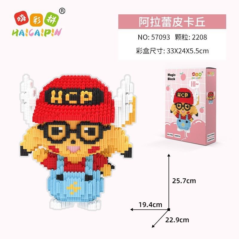 BỘ LEGO LẮP RÁP MÔ HÌNH PIKACHU