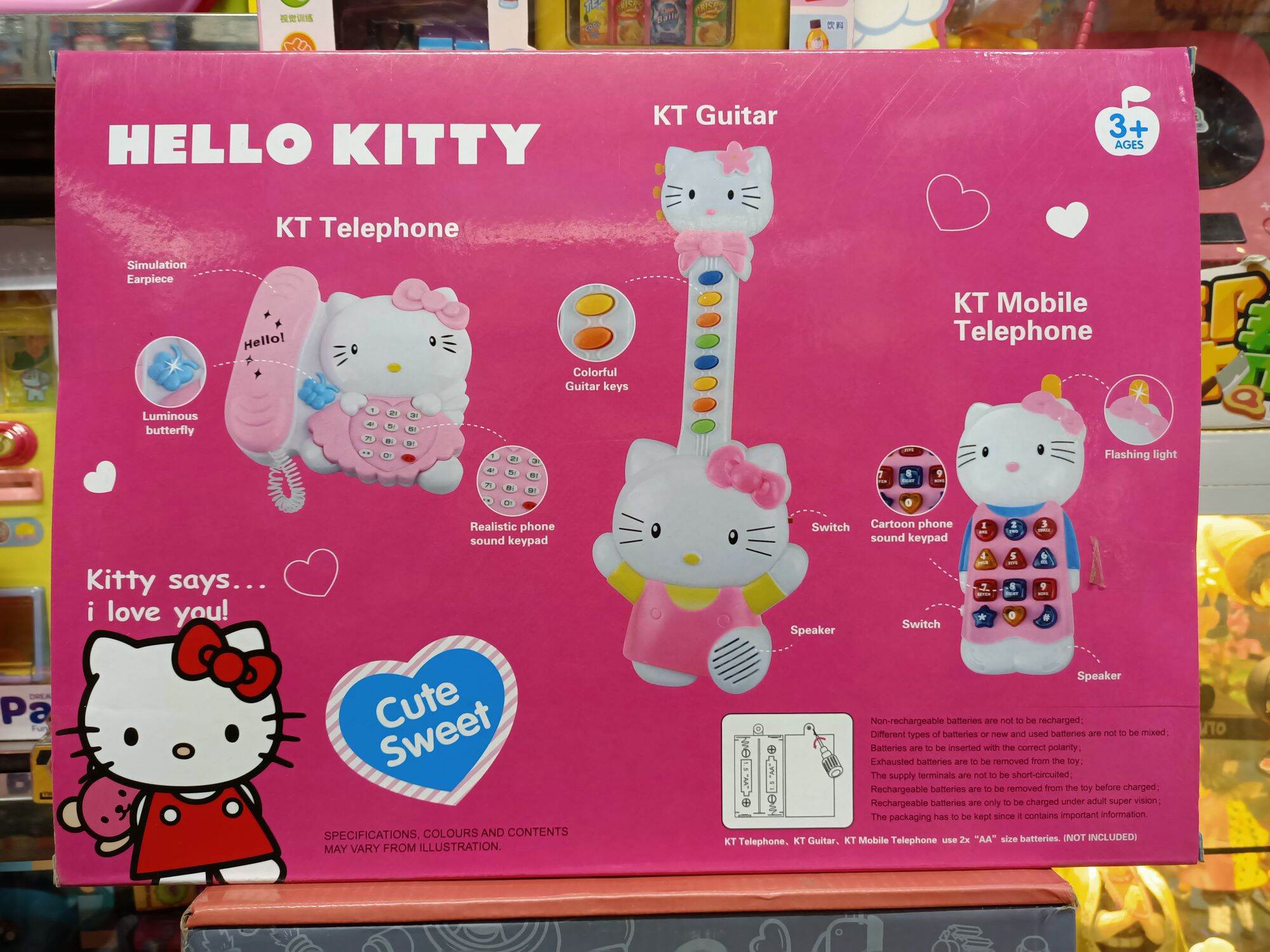 Hộp Đàn Hello Kitty có nhạc và đèn phát sáng 1203 (có pin đi kèm)