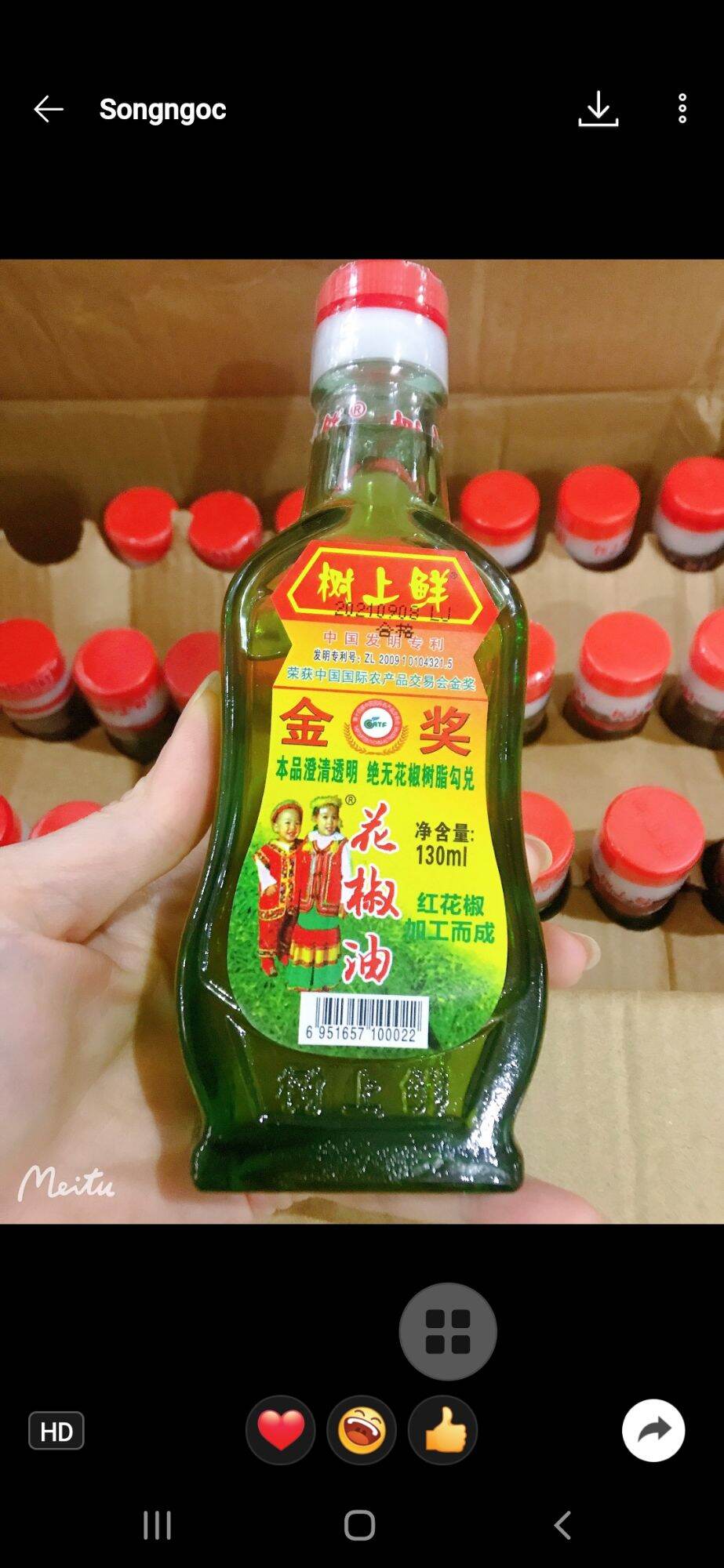 Dầu tê/dầu hoa tiêu trung quốc 130ml