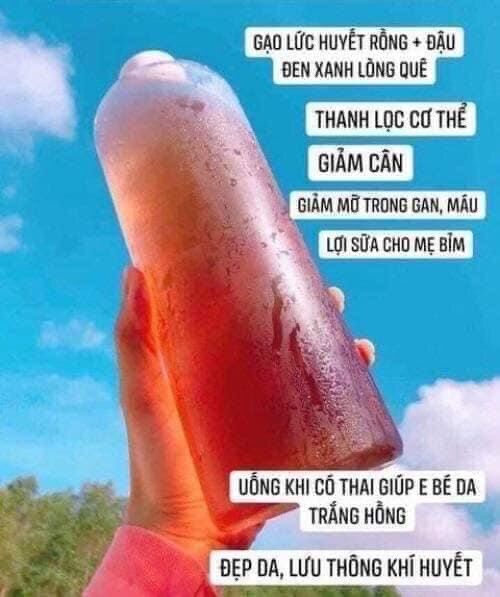 Trà gạo lứt xạ đen 🍃🍃 Hộp 500gr