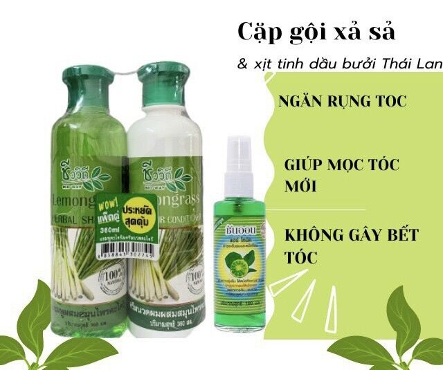 Dầu gội xả sả Thái Lan