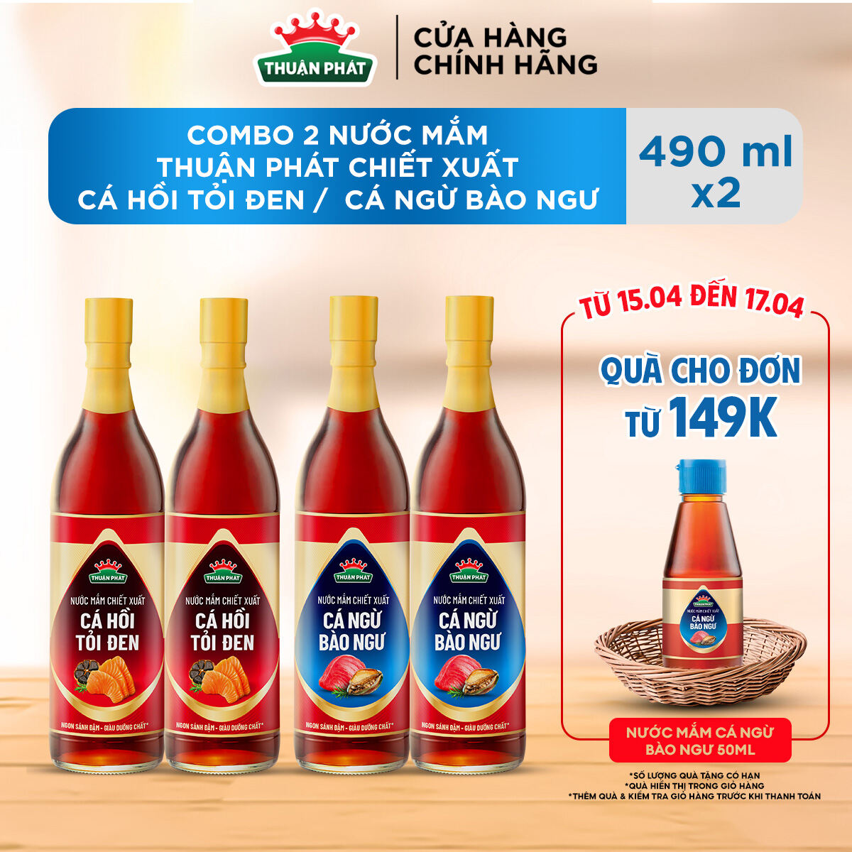 [MỚI] Combo 2 Nước mắm Thuận Phát Cá ngừ bào ngư/Cá hồi tỏi đen 490ml - Chiết xuất từ nguyên liệu hảo hạng