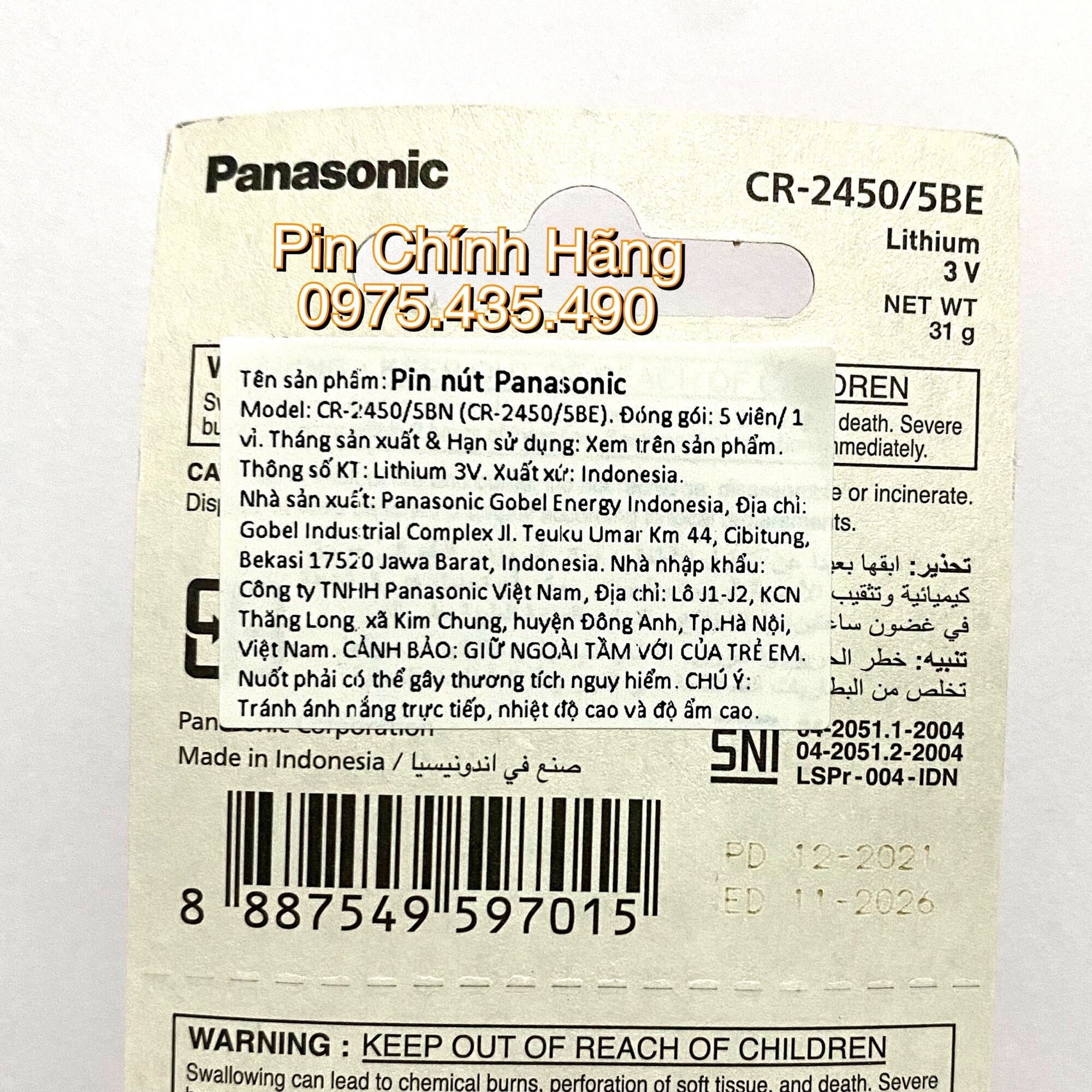 Pin CR2450 Panasonic Lithium 3V Vỉ 5 Viên