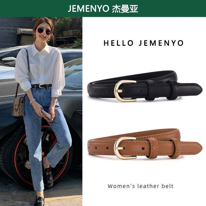 Quần Tây Trang Trí Thắt Lưng Nhỏ Phong Cách Instagram Mùa Hè Dễ Phối Đơn Giản Da Thật Thắt Lưng Da Nữ Quần Bò Màu Đen Nữ Thời Trang