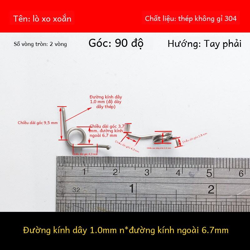 Móc Treo Lò Xo Thép Không Gỉ Chính Xác DAIWA Phụ Kiện Máy Câu Cá Máy Dệt Máy Câu Cá Máy Móc Phần Cứn