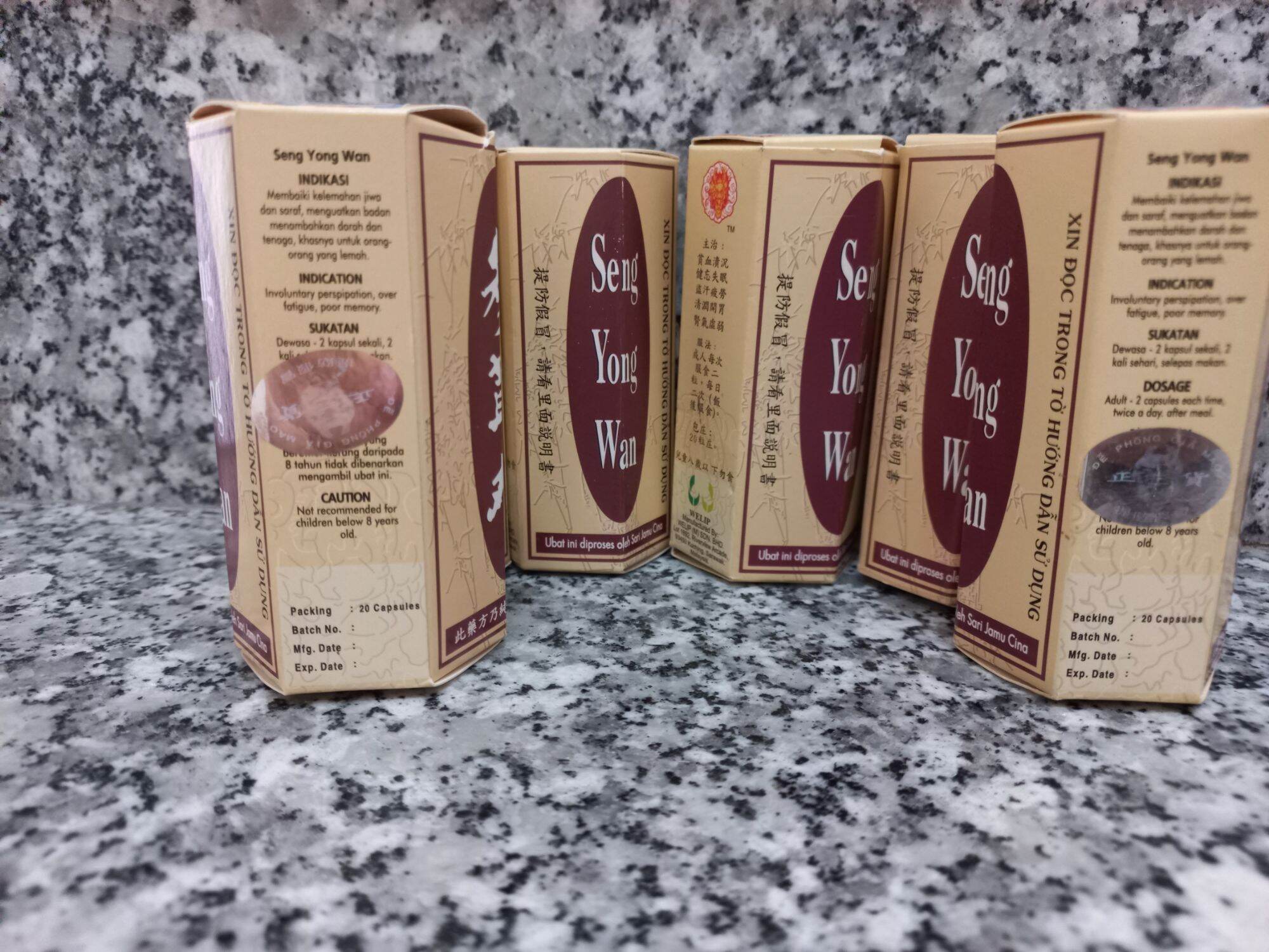 Sâm Nhung Hoàn - Seng Yong wan (màu nâu)