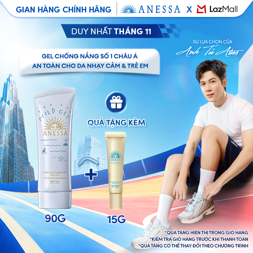 Gel chống nắng thuần vật lý an toàn cho da nhạy cảm và trẻ em Anessa Mild Gel SPF35 PA+++ 90g
