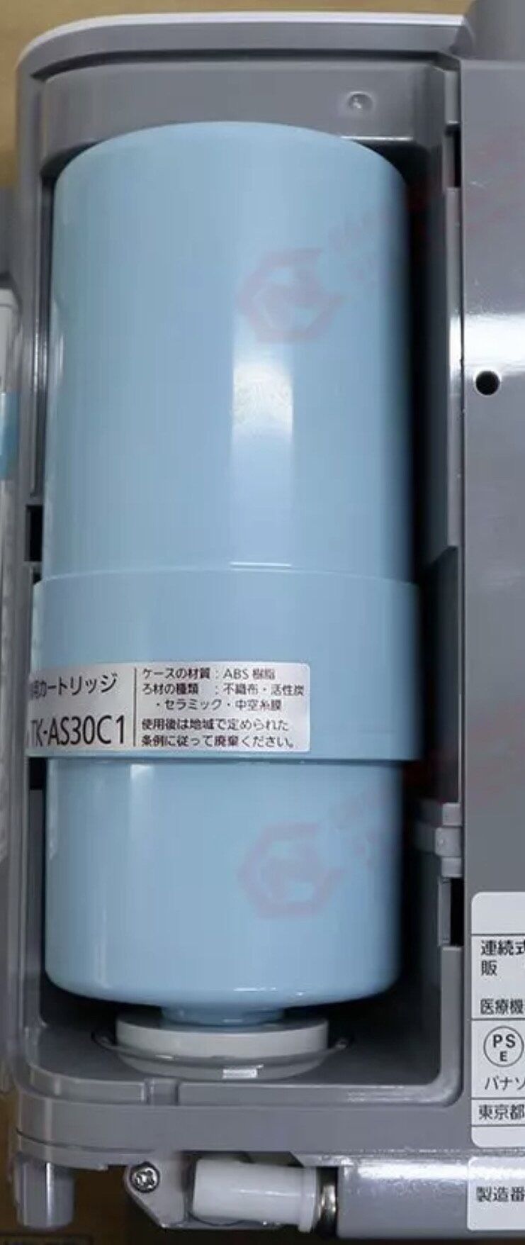 (Giảm giá) Máy lọc nước ion kiềm Panasonic TK-AS30