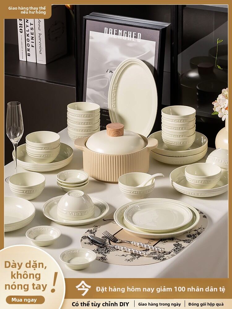 QIANZAO | Luxury Embossed Dinnerware Set Giá 1,264,000 Đồng*Miễn phí vận chuyển