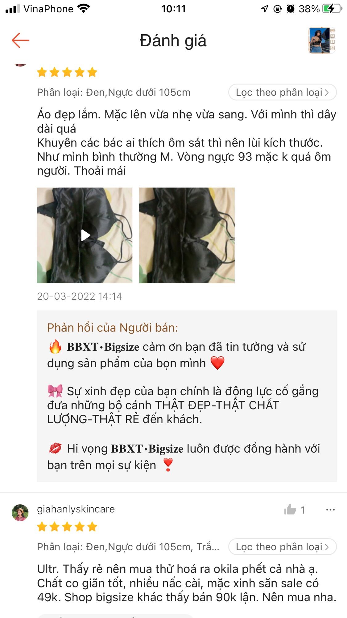 🔥BIGSIZE NỮ🔥Áo bra satin BIGSIZE