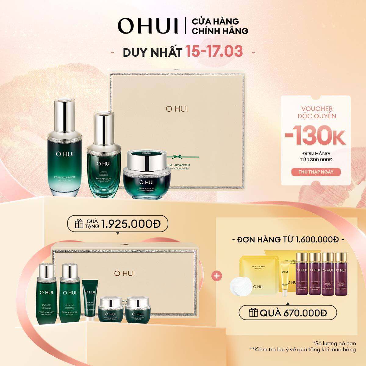 Bộ 3 món ngăn ngừa lão hóa sớm OHUI Prime Advancer Ampoule set  145ml