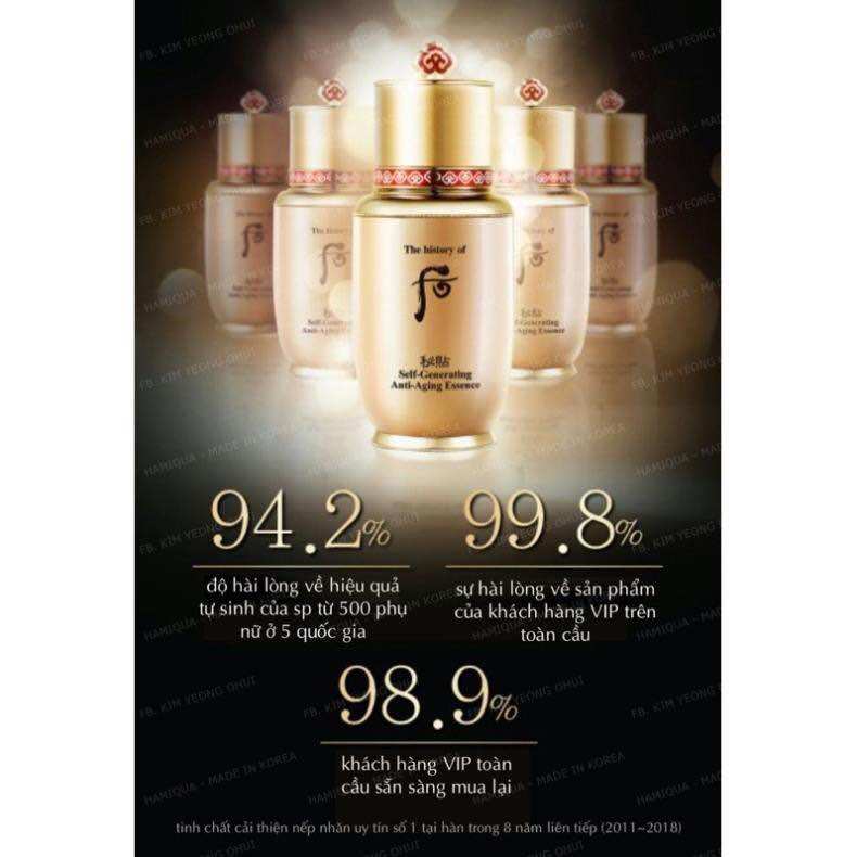 Combo 10 Gói Tinh Chất Tái Sinh Whoo Bichup Self-Generating Anti-Aging Essence 10ml - Dưỡng Da và Chống Lão Hóa
