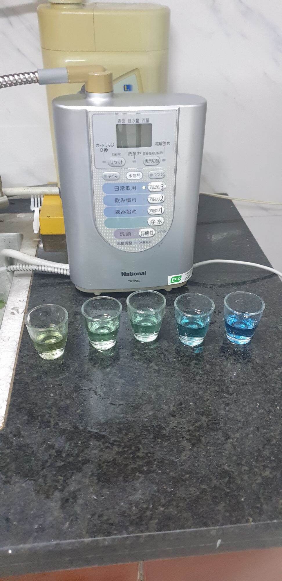 Máy lọc nước ion kiềm bãi nhật điện 100V
