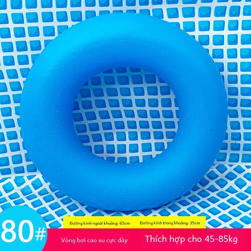 Vòng Bơi Cao Su Phao Dành Cho Người Lớn Chống Mài Mòn Dành Cho Nam Và Nữ Vòng Nách Thiết Bị Tập Thể Dục Thể Thao