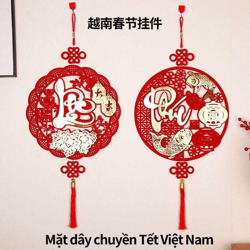 liễng treo ngày tết