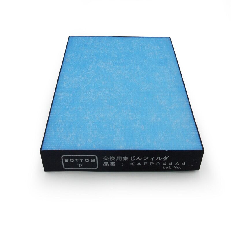 KAFP044A4｜Màng lọc Hepa Daikin MCK55,TCK55...
