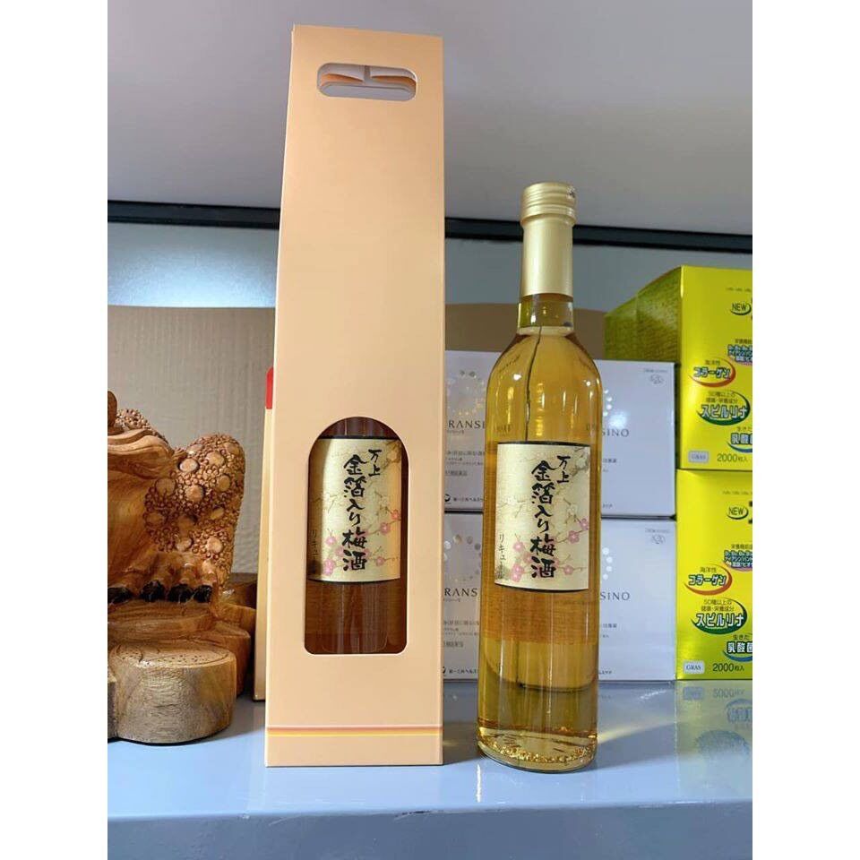 Nước mơ vảy vàng kikkoman nhật chai 500ml