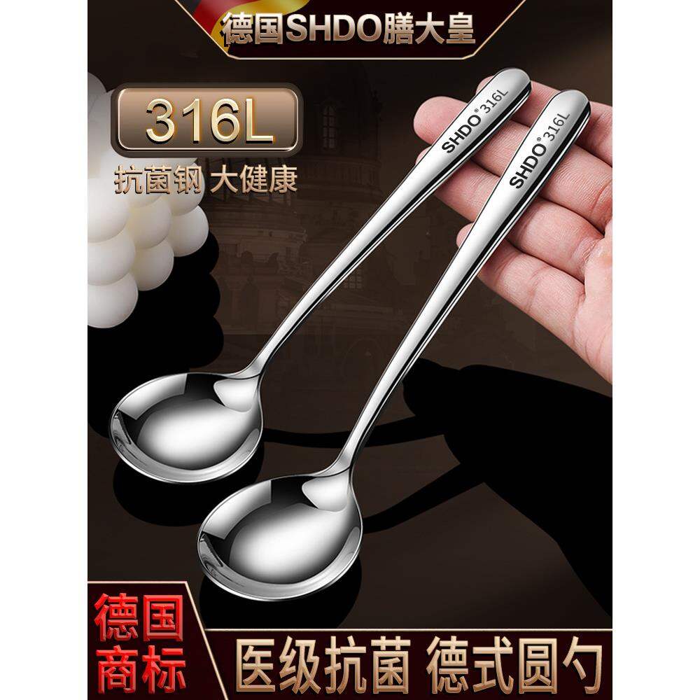 Stainless Steel 316 Long Handle Round Spoon Giá 662,000 Đồng*Miễn phí vận chuyển