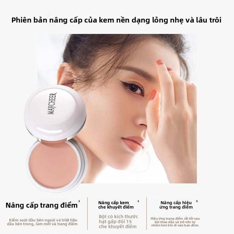 CHUBEISHI | Child Stage Makeup Concealing Foundation Set