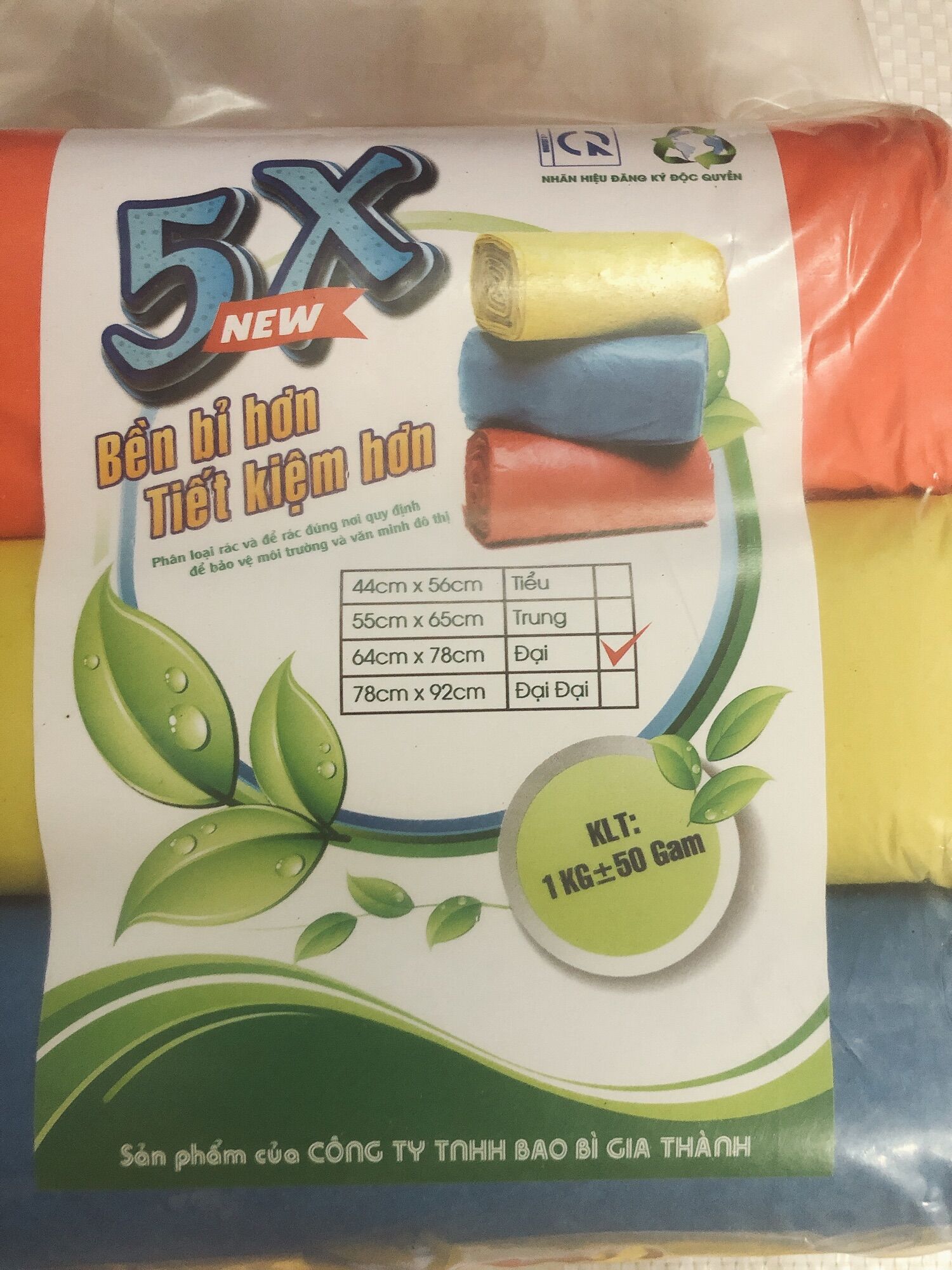 Túi đựng rác đại màu size 64cmx78cm (1 ký 3 cuộn )