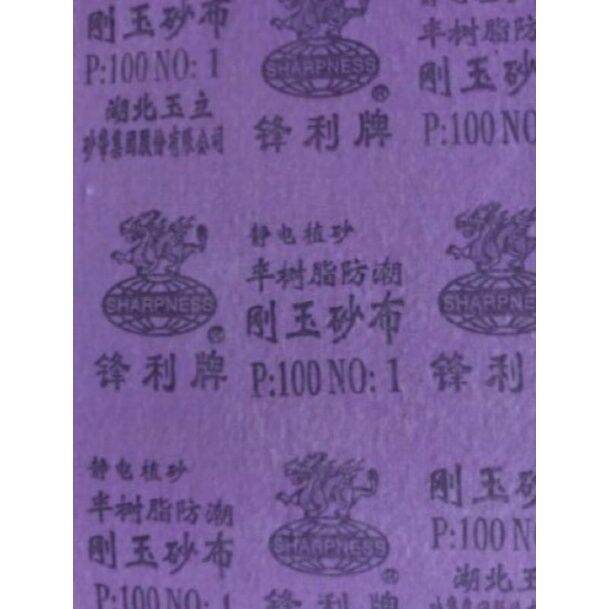 Giấy Nhám Vải