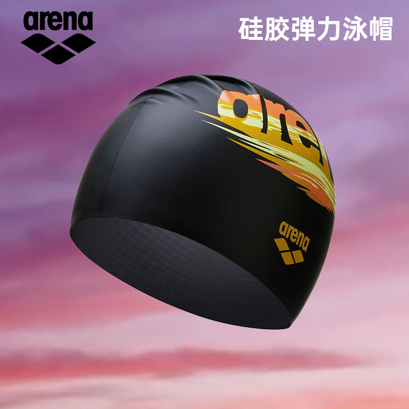 Mũ Bơi Arena/Arena Mũ Bơi Thông Dụng Nam Nữ Chống Trượt Cỡ Lớn Silicon Chống Chlorine Bền Tóc Dài Đàn Hồi Cao
