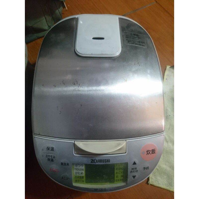 Linh kiện tháo Nồi cơm cao tần Zojirushi nội địa Nhật Bản 🇯🇵 JAPAN