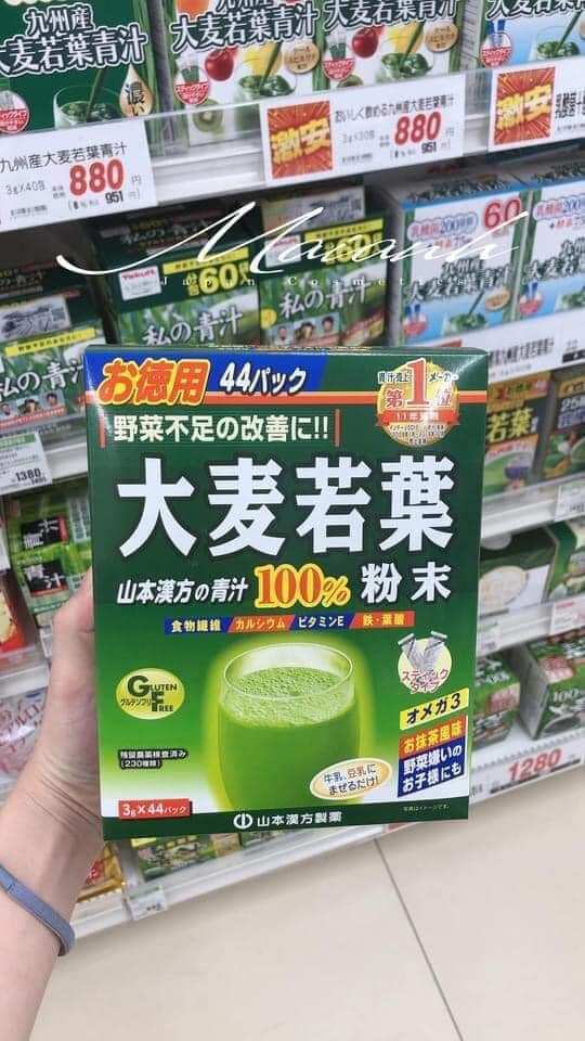 Bộ Bột lúa non Nhật