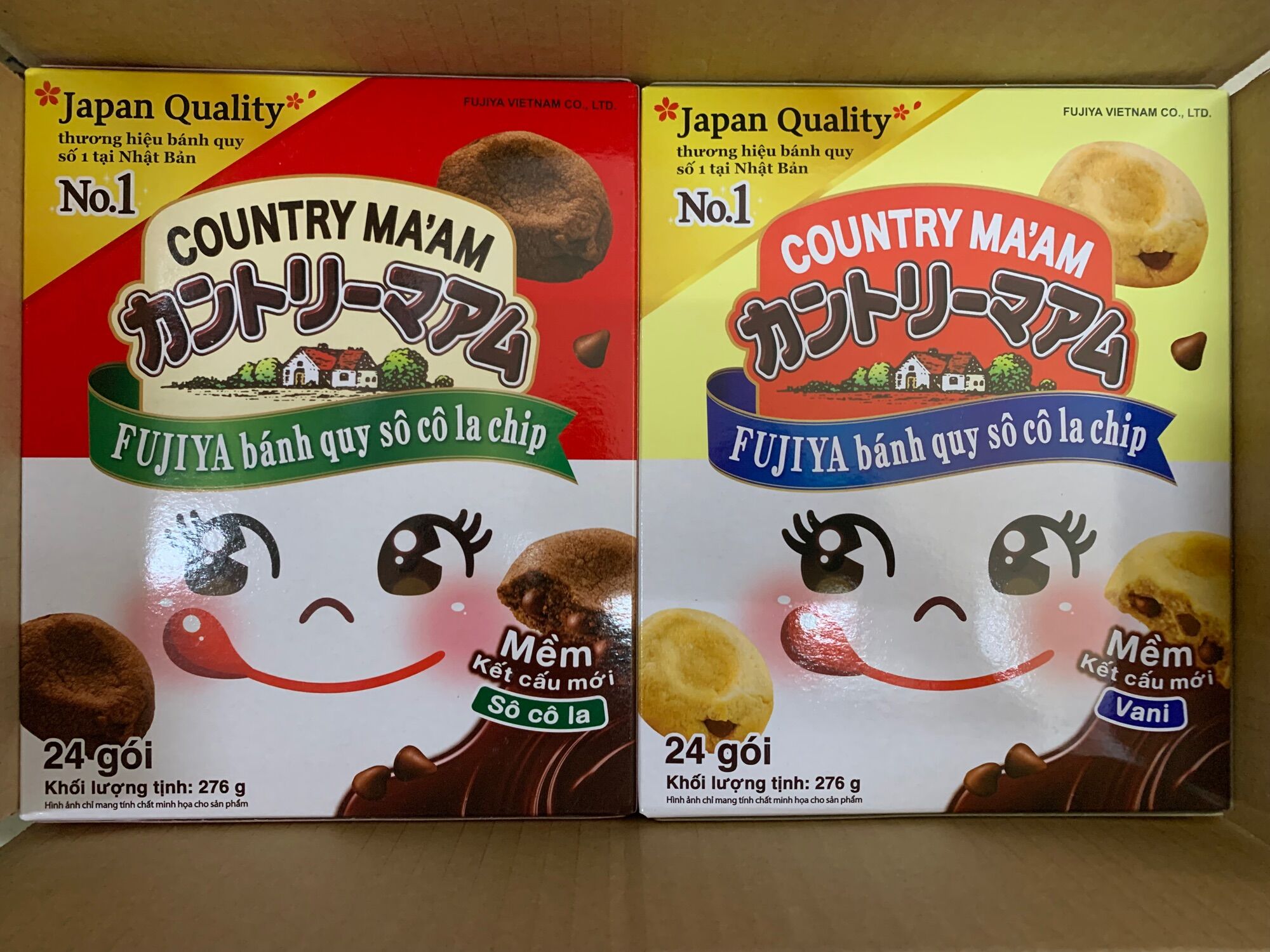 Bánh quy fujiya sô cô la chip
