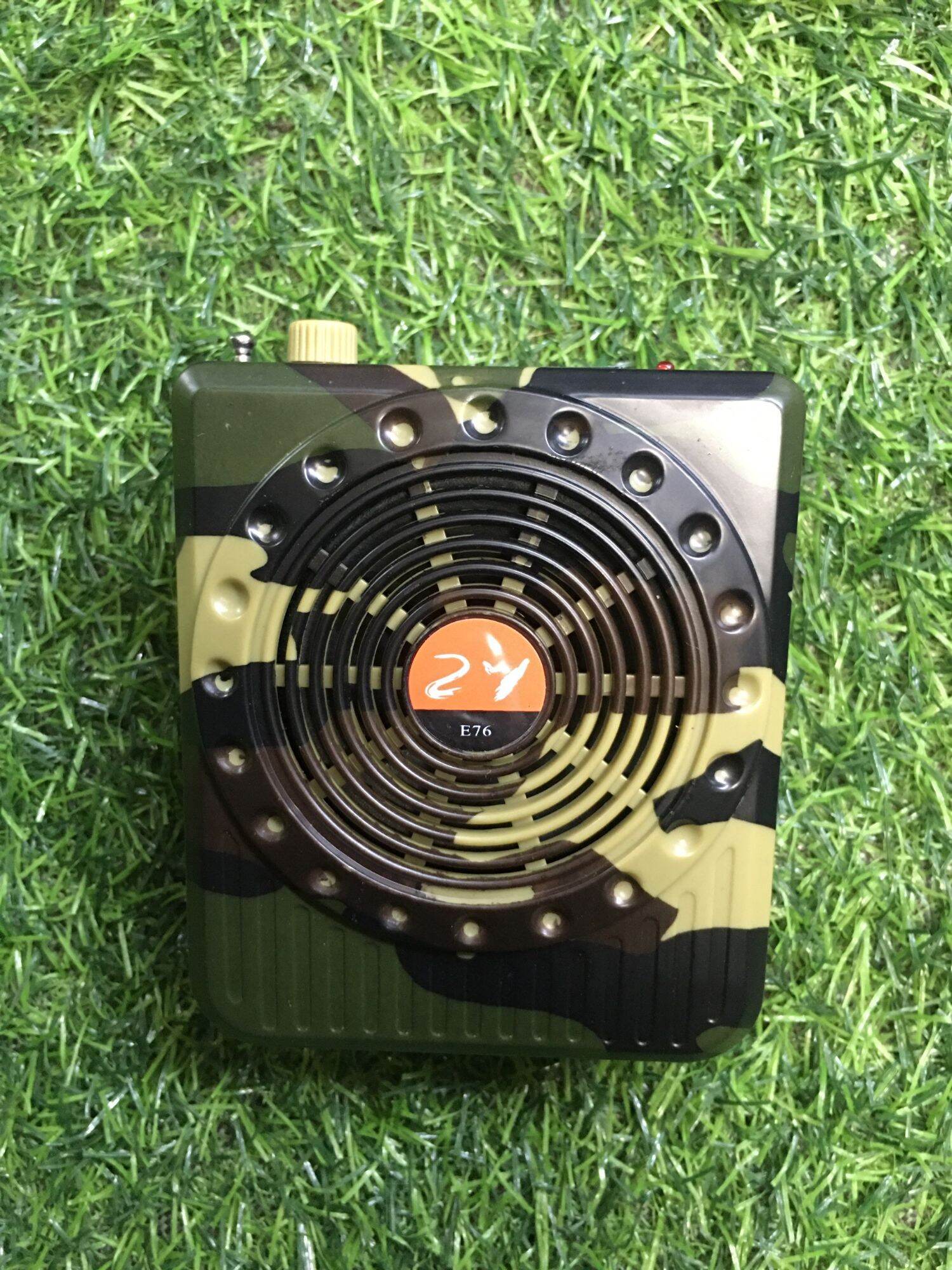 Loa Điều Khiển Từ Xa E76