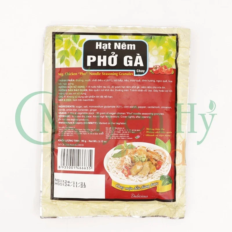 Hạt nêm phở gà âu lạc gói 90g