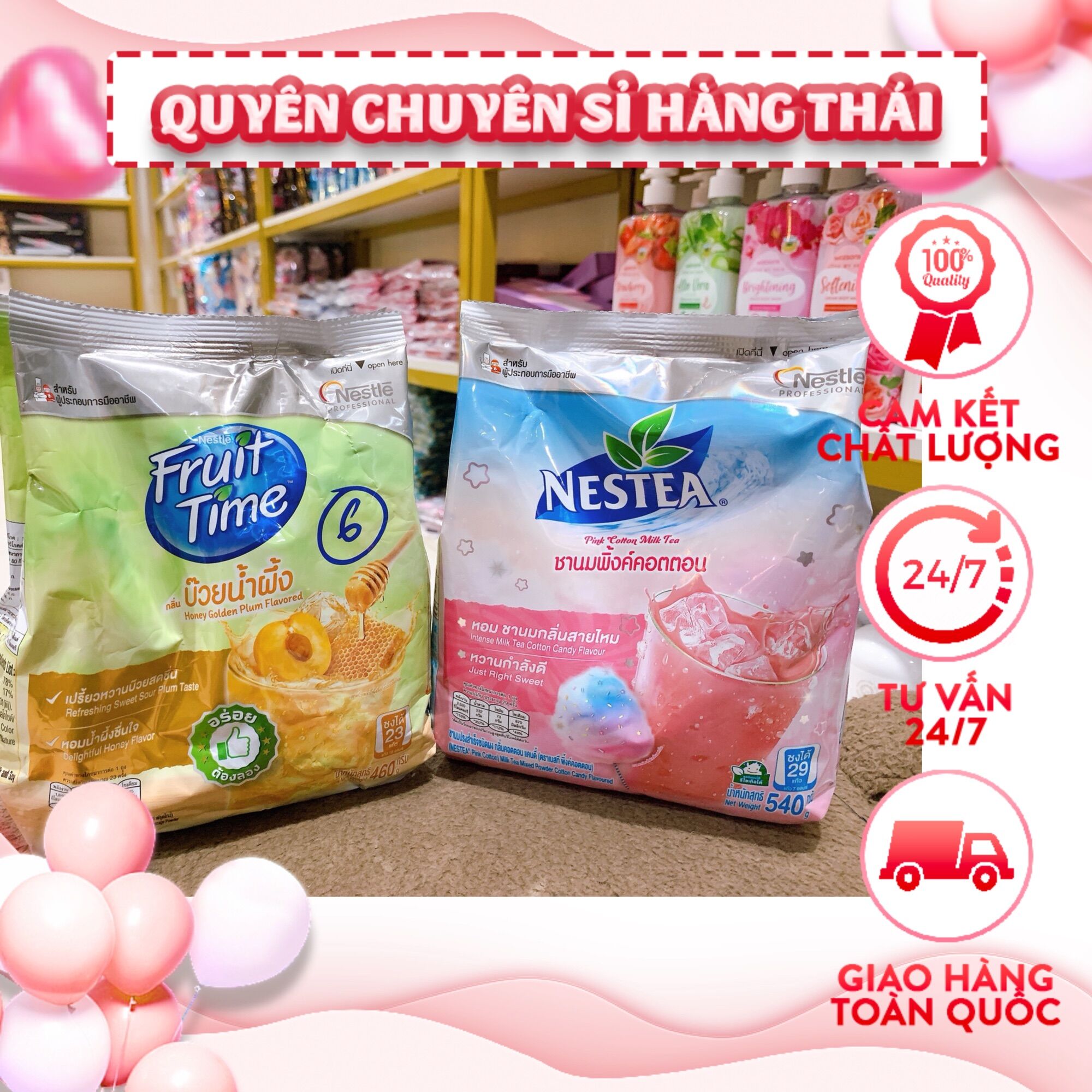 Trà nestea vị kẹo bông, trà đào, đường đen thái lan