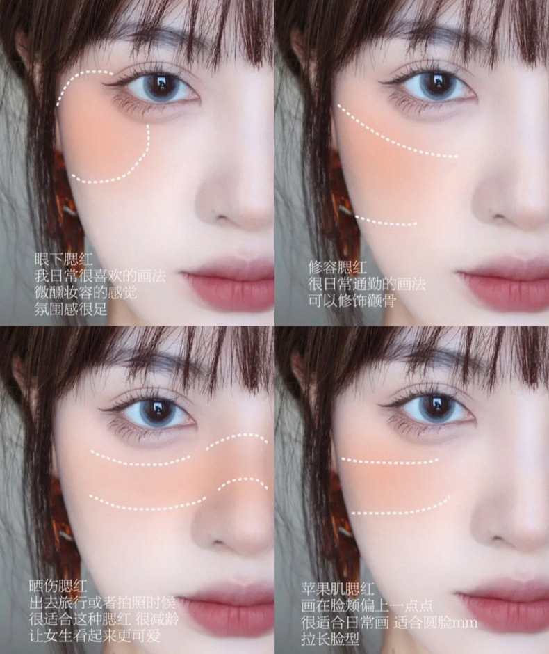 PHẤN MÁ HỒNG MILKY XIXI ĐỦ 15 MÀU