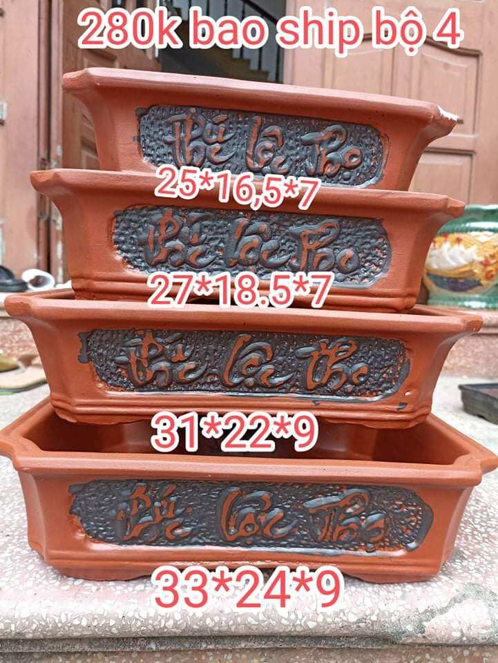 Bộ 4 chậu phúc lộc thọ chữ nhật
