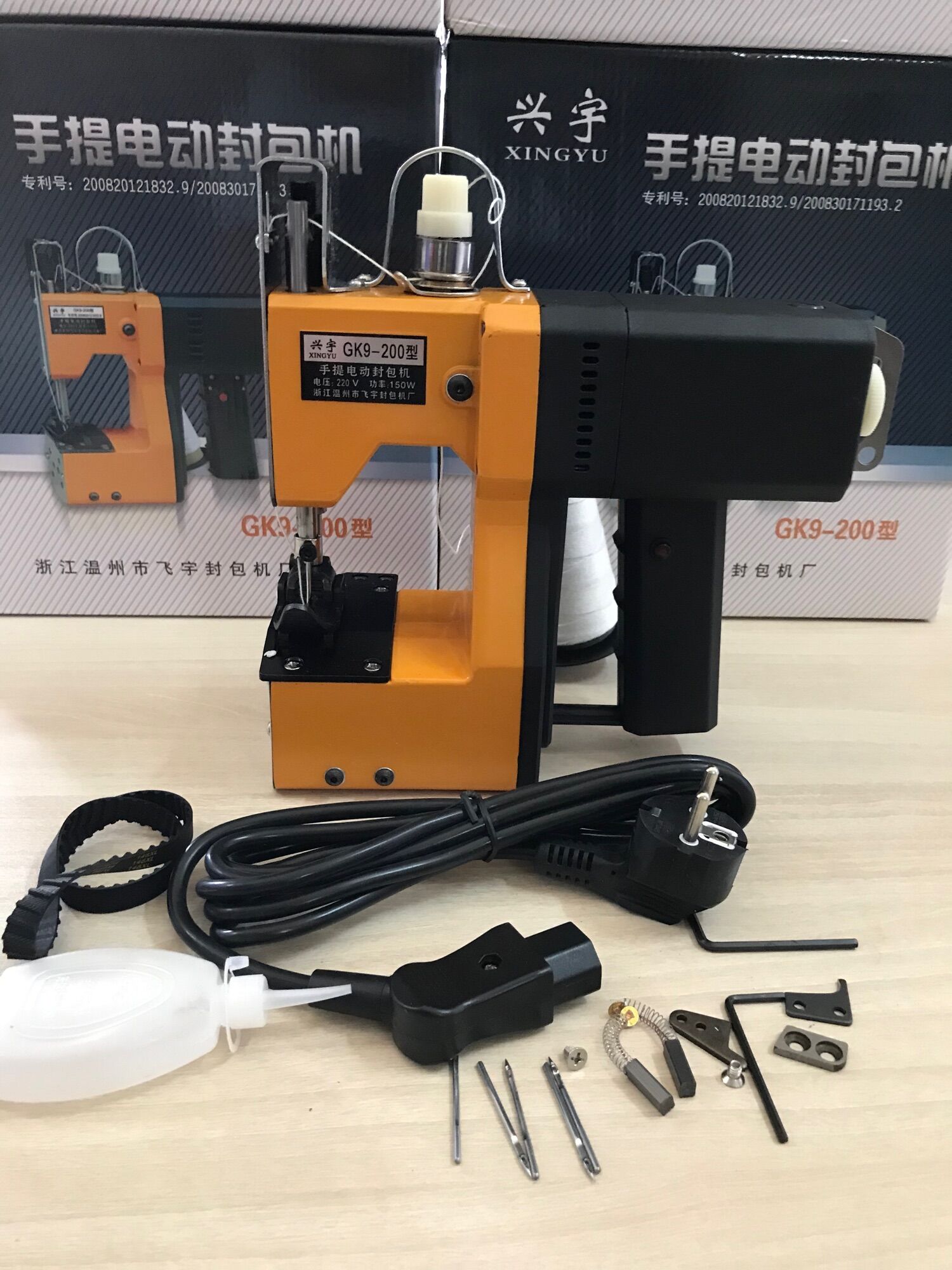 Máy may miệng bao gk9-200