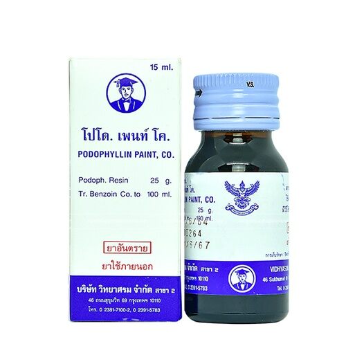 Dung dịch podophylin 25% thái lan đánh bay mụn cóc sùi mào gà