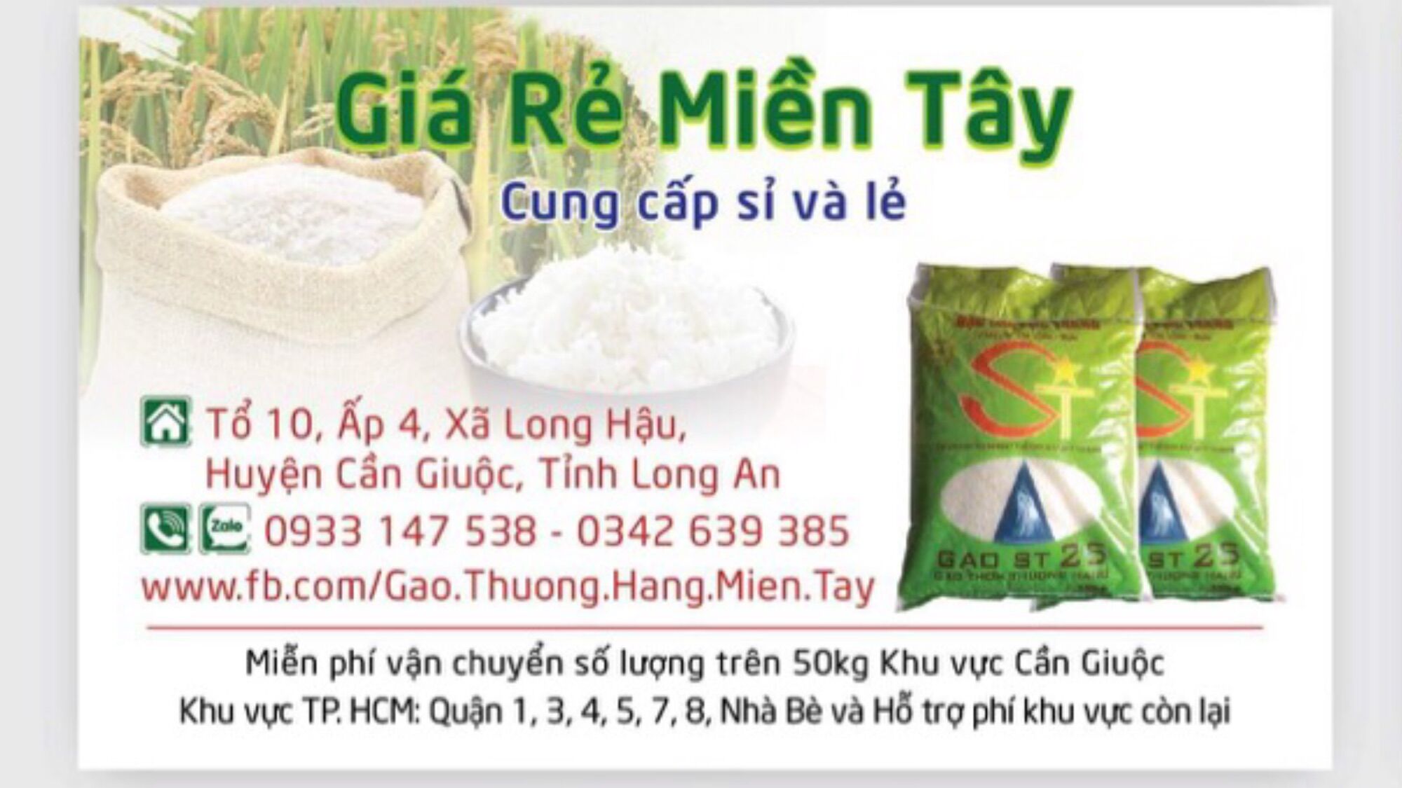 Gạo ST25 - Túi 10kg Thượng Hạng