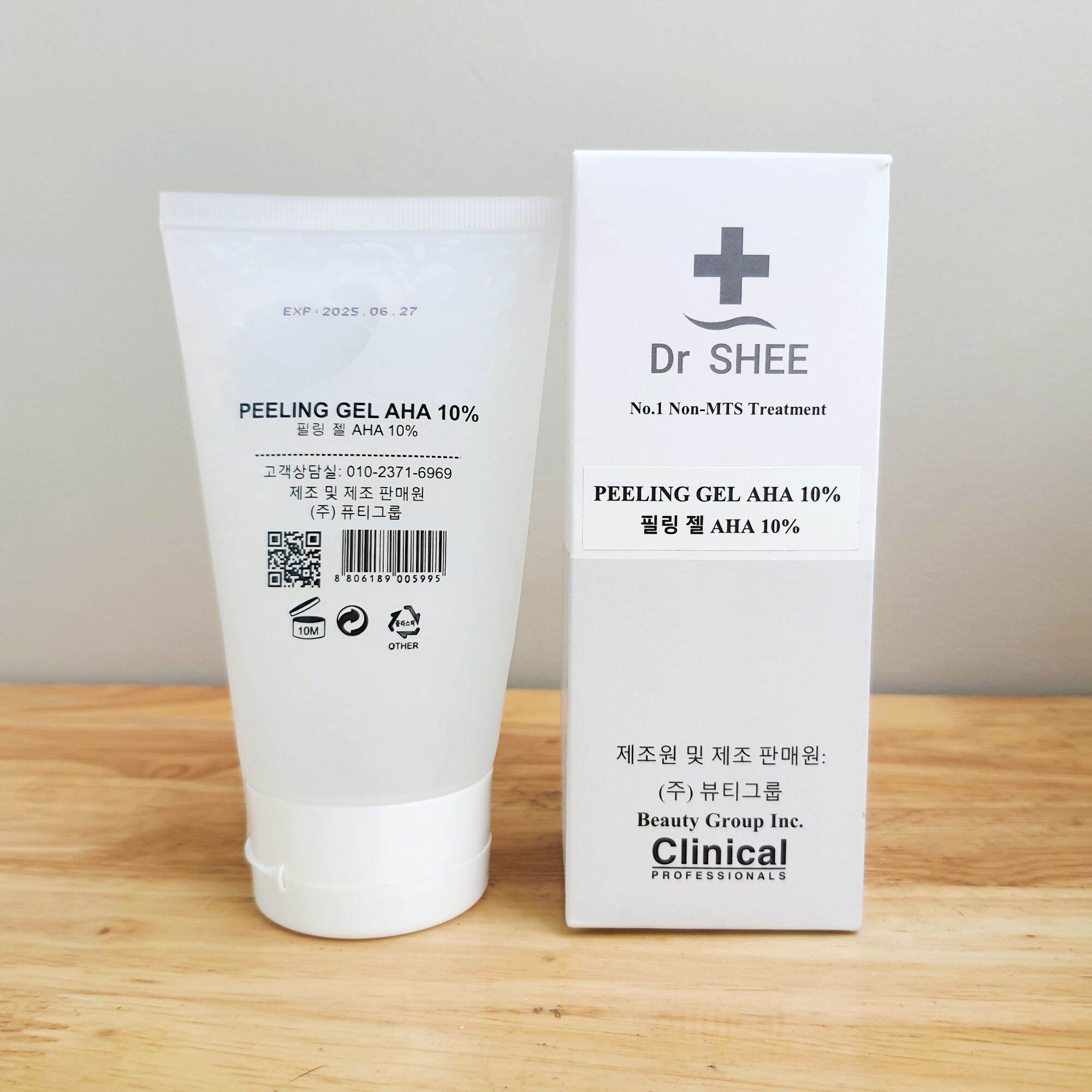 [HCM]COMBO SỮA RỬA MẶT VÀ TẨY DA CHẾT DRSHEE