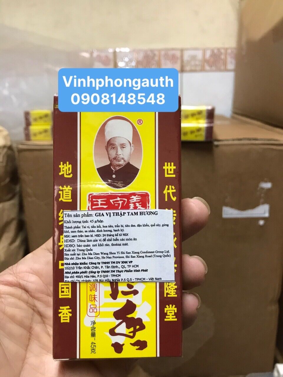 Gia vị Thập Tam hương  - 13 vị trong 1 gói dùng cho các món kho xào nấu quay cực thơm