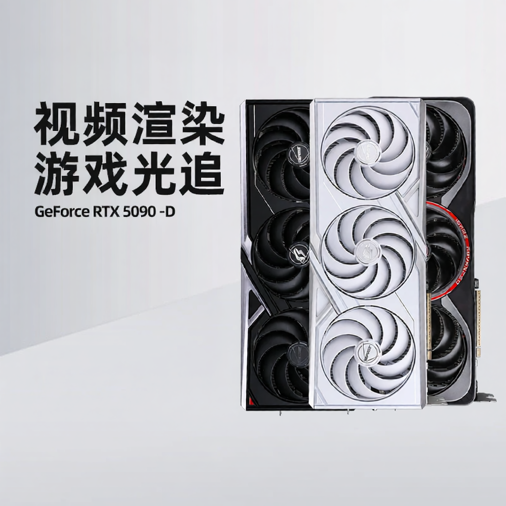 Colorful | Desktop DIY PC Independent Graphics Card Giá 99,999,999 Đồng*Miễn phí vận chuyển