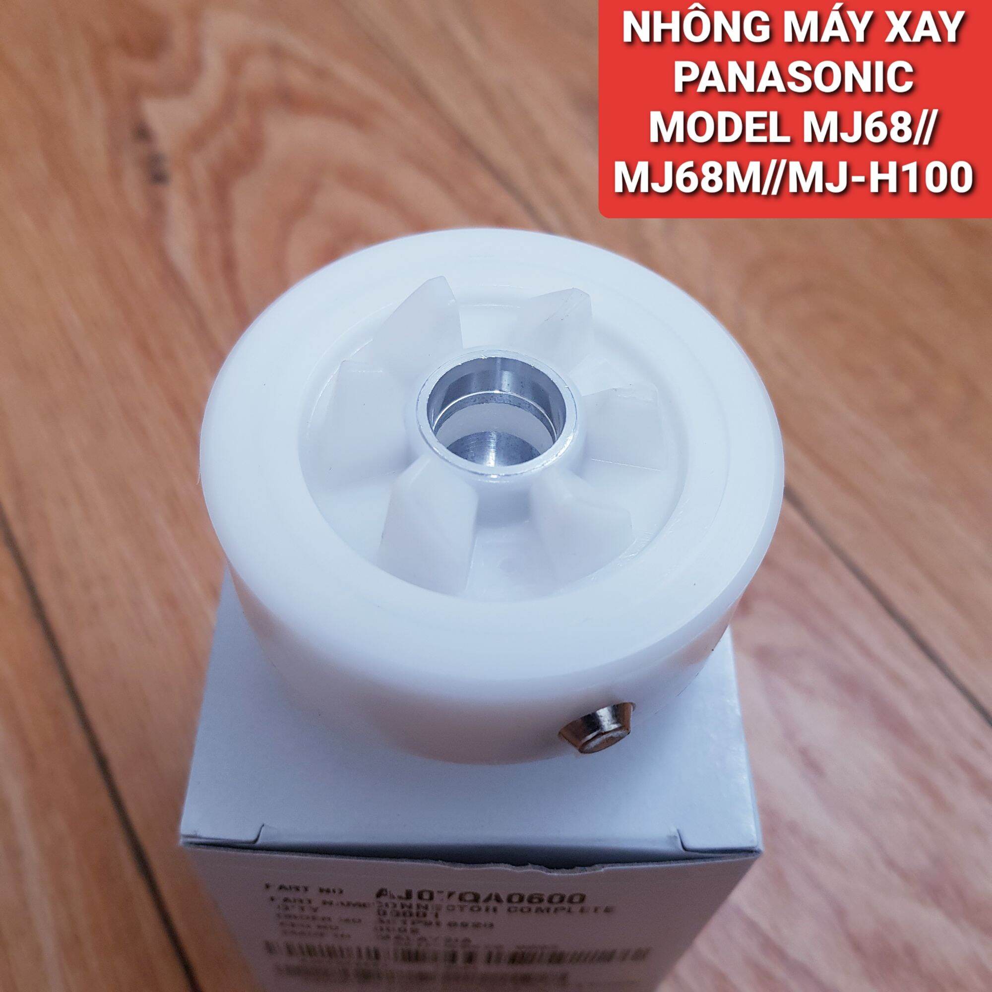 Nhông máy ép panasonic chính hãng model mj-68//mj-68m//mj-h100//mj-dj01//mj-sj01//mj-dj31