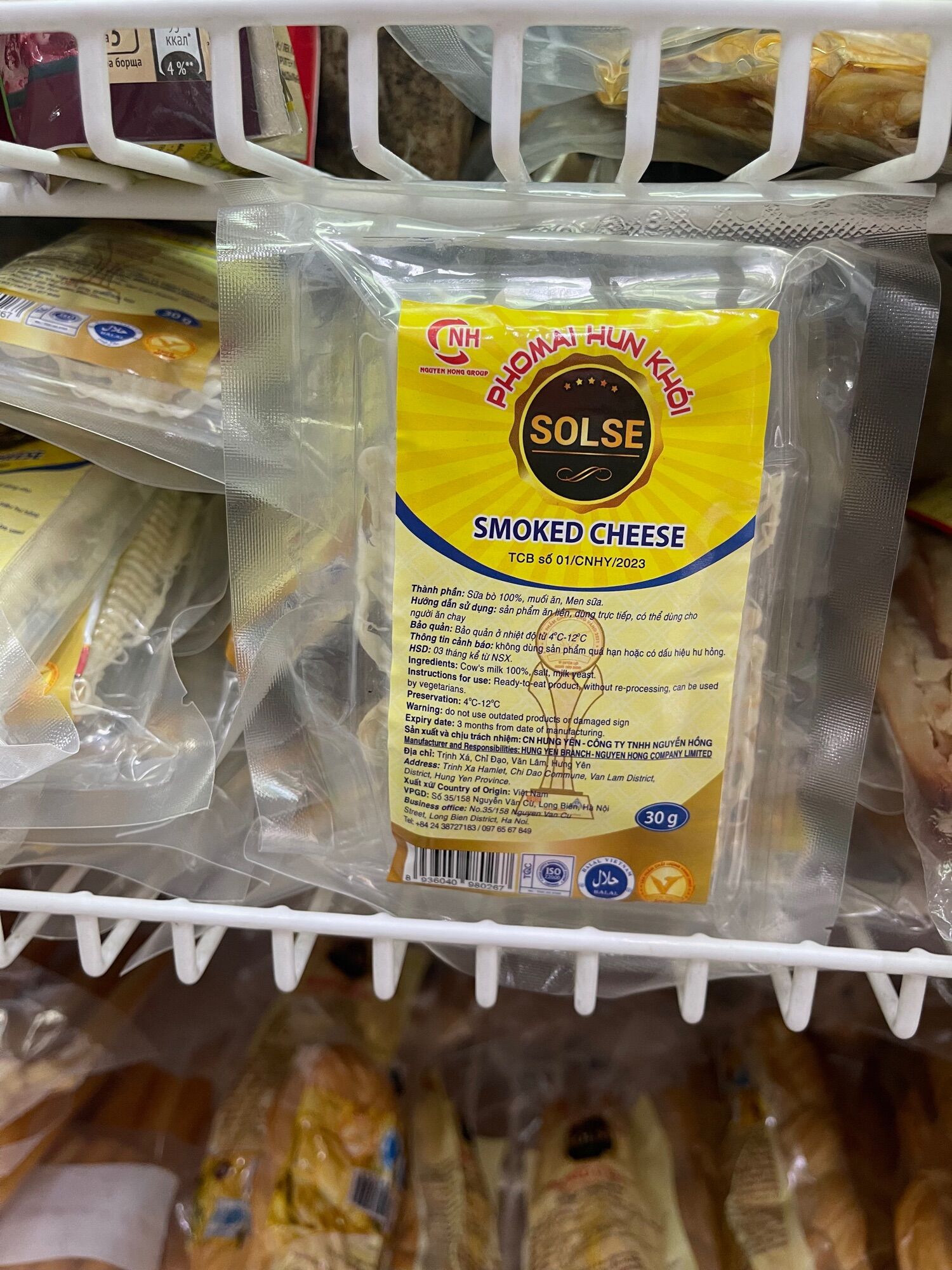 Phomai Hun Khói 30g Tách Sợi Sẳn