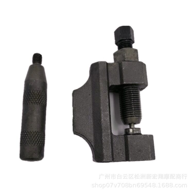 Motorcycle Chain Cutter (6 Parts)
