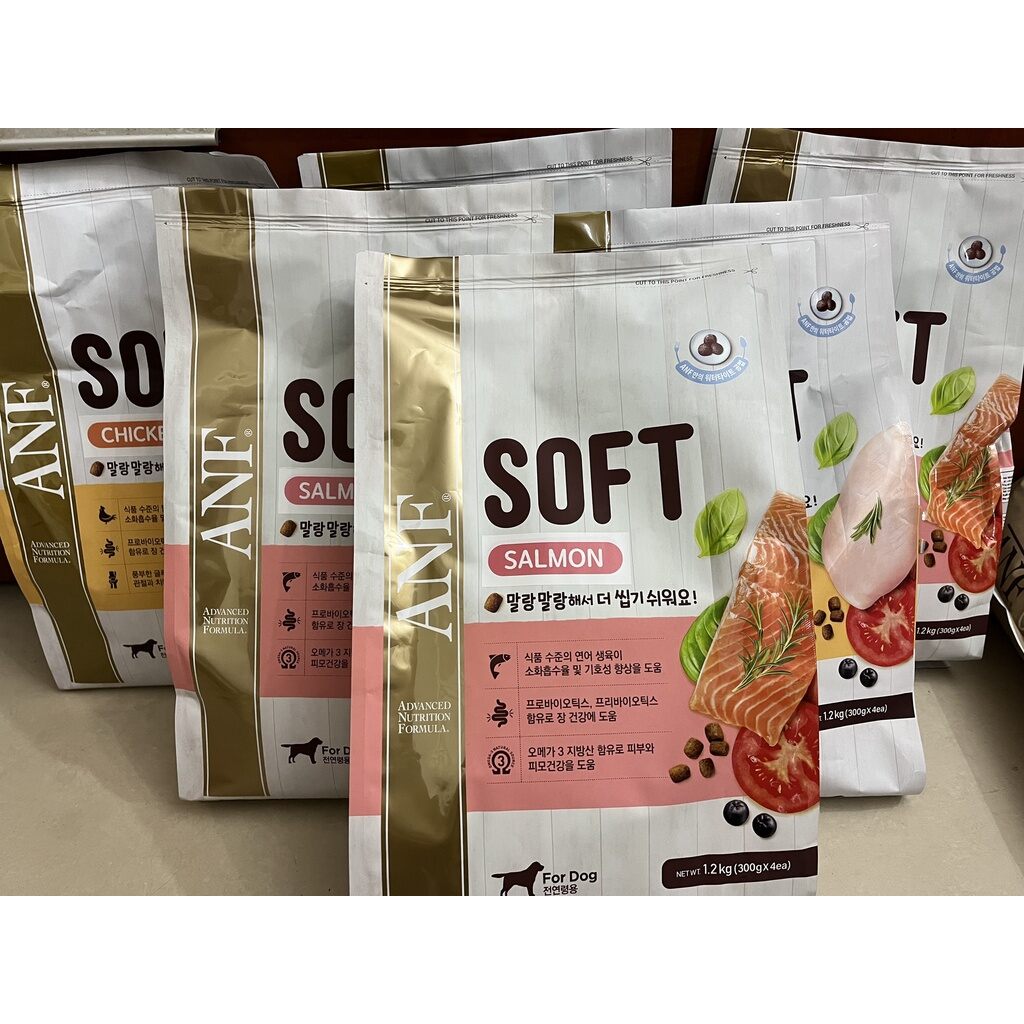 Thức ăn hạt mềm anf soft cho chó vị thịt gà gói 1,2kg