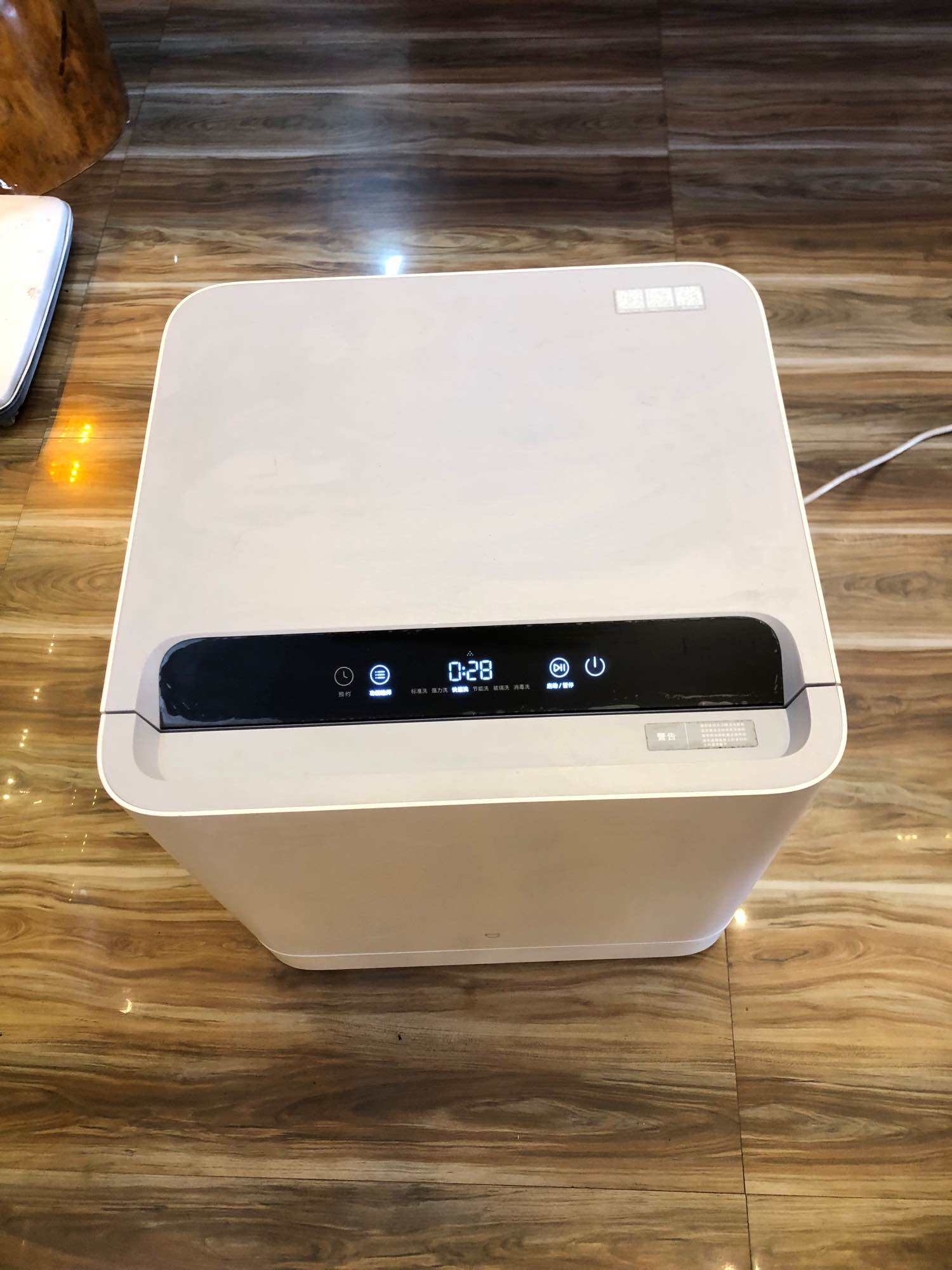 Máy rửa bát Xiaomi VDW0401m. 