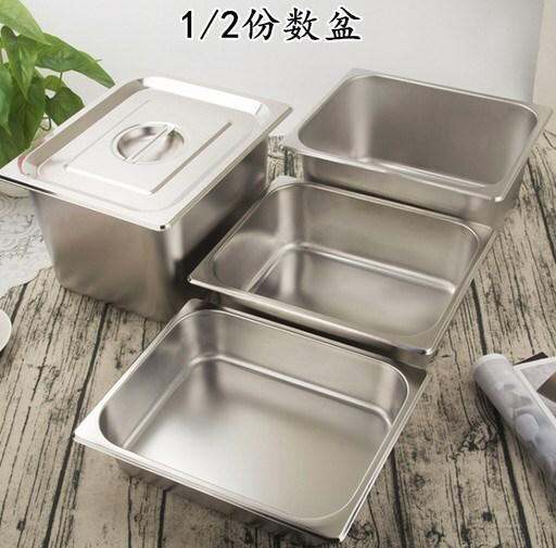 BÁO GIÁ Đảo Bếp Làm Bàn Ăn | Shopee Lazada Sendo Tiki mới nhất 38 Bàn Ăn Cơm Hộp Inox Xe Đồ Ăn Nhanh Nhà Ăn Giữ Nhiệt Nhà Bếp Xe Thương Mại Bàn Ăn Cơm Bàn Ăn Giữ Nhiệt Làm Nóng