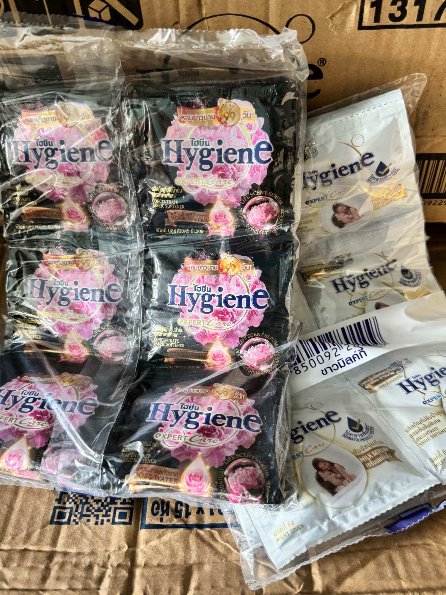 ( một thùng 360 gói đen và trắng) nước xả vải hygiene thái lan đậm đặc