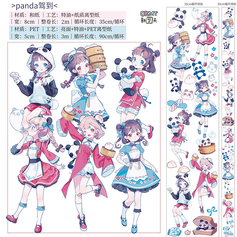 Xinqitian X Left @ 11ybu Sổ Tay Sổ Tay Pet Nhân Vật Đáng Yêu Băng Keo Cả CuộN Panda Lái Xe Đến